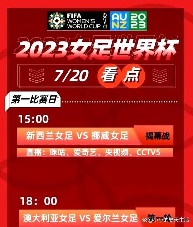 片中的其他角色如饰演反派的保罗;安德森、利亚姆;坎宁安等同样个个有戏，以精湛演技展现角色特质